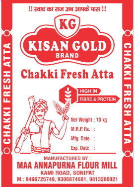 BEST CHAKKI FRESH FLOUR ATTA NEAR SONIPAT ,RAI,BAHALGARH,KUNDLI,MURTHAL,SONIPAT,GANNUR,BARHI,BISWA MEAL BEST WHEAT FLOUR MILL NEAR SONIPAT,MURTHAL,BAHALGARH,KUNDLI,GANNUR,BISWA MEAL,BEST PRICE CHAKKI FRESH ATTA NEAR SONIPAT AND NEAR ME JHUNDPUR