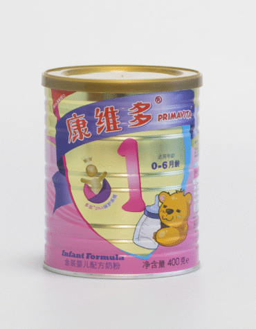 Lorem Ipsum is simply dummy 3